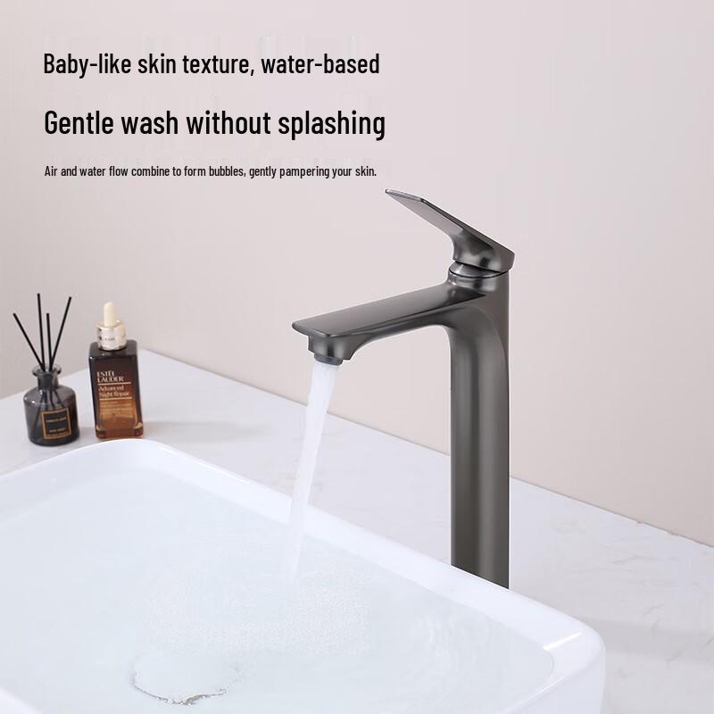 MDNG Single-Handle Basin Mixer Faucet
