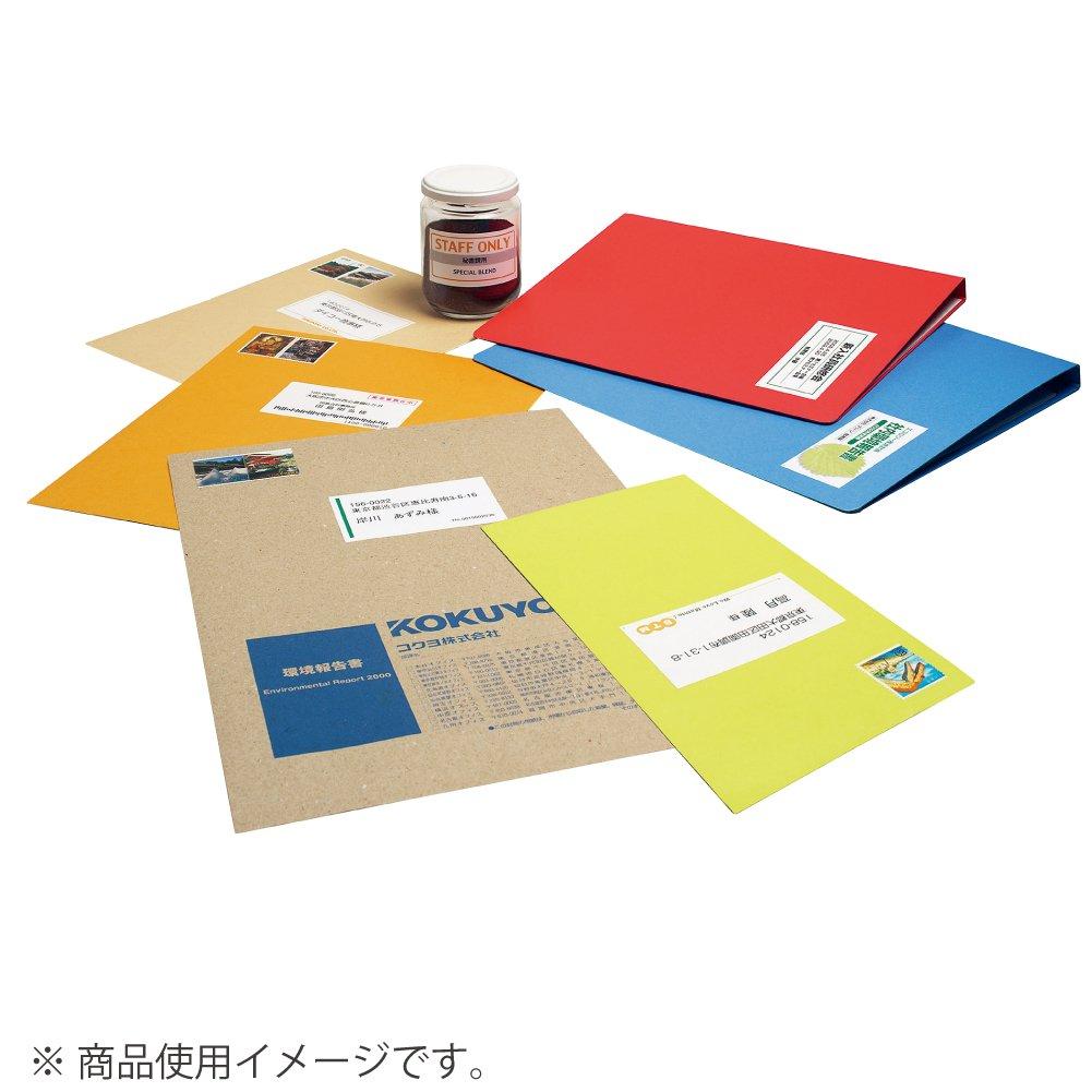 Kokuyo Color Laser Copy Labels, Relabel, Hakadori Type, 10 Labels with Four-Sided Margins, 100 Sheets (LBP-E80367)