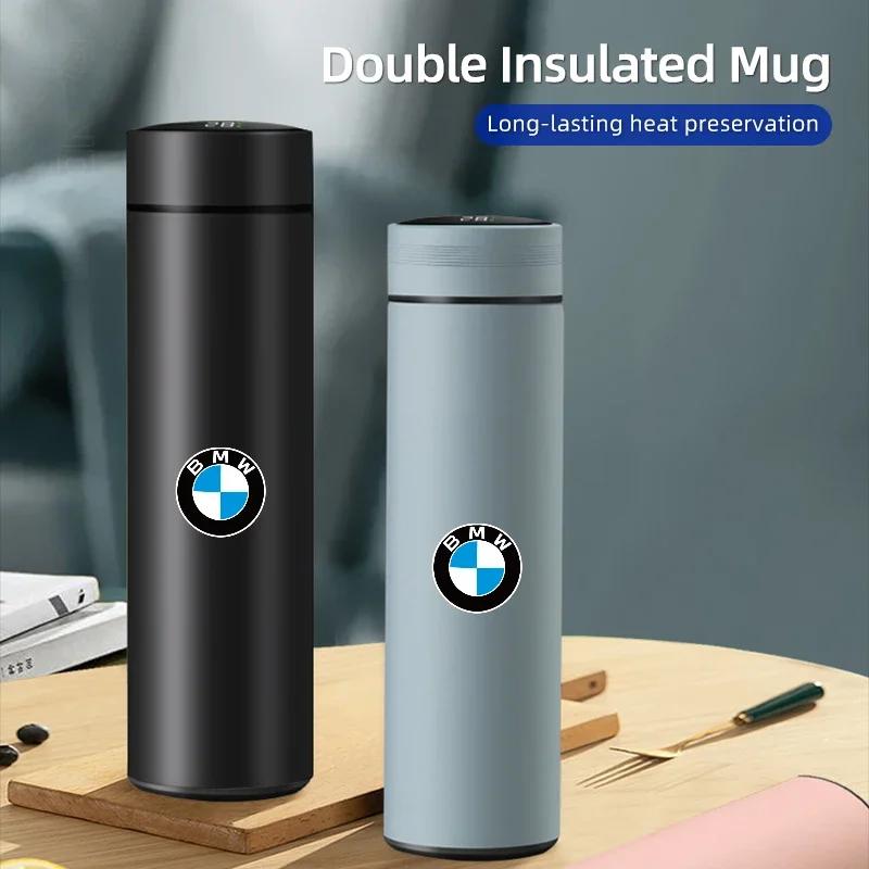 2025 Office Home Mug Thermal Tumbler Outdoor Insulated Cup Water Bottle For BMW 1 3 5 Series X1 X4 X5 X7 G20 G38 F20 F39 F48