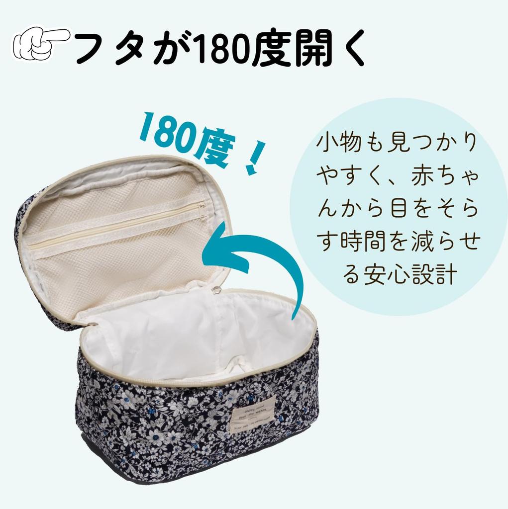 Diaper pouch with large and Stylish and Bunke Izumiya Diaper built-in storage, capacity, handle, self-standing design. durable. (Sepia, Pouch)