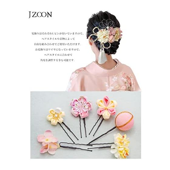 JZOON Handmade Tsumami Zaiku Hair Accessory for Shichi-Go-San, Coming-of-Age Ceremony, Yukata, Hakama, Kimono, Furisode, Japanese Traditional Wear,