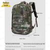 Zhong Sui 19 Tactical Training Backpack