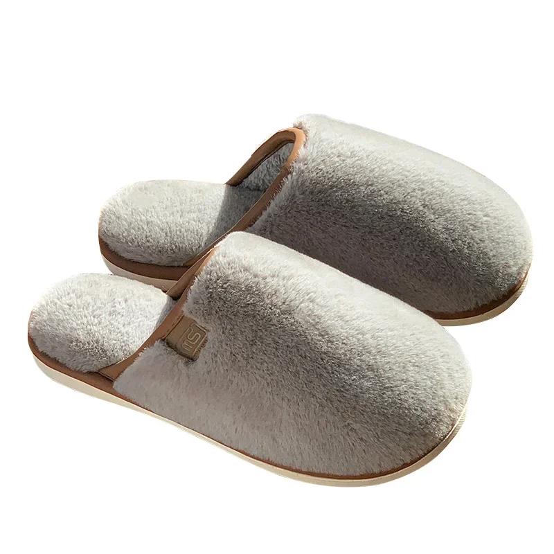 Women's Cotton Slippers  Autumn/winter New Indoor Imitation Rabbit Fur Plush Warm Comfortable Anti Slip Soft Couple Slippers