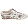Onitsuka Tiger Mexico 66 Slip On Unisex Cream Brown 1183A239-201