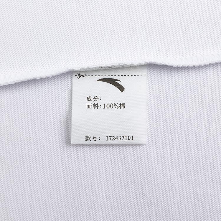Anta Pure Cotton Loose Sports T-Shirt Unisex Tops 172437101-1