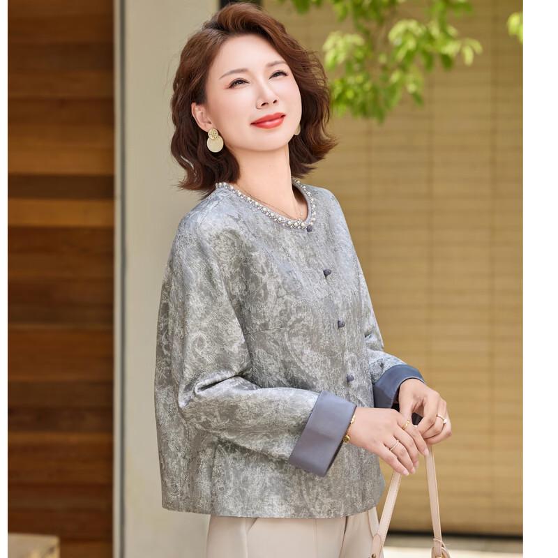 Yalu Mid-Aged Women's Autumn Elegant Coat