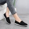 2026 Summer New Women's Casual Shoes Soft Sole Surface Light and Breathable Comfortable Outdoor Flat Casual Shoes