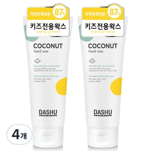 

Dashu Kids Кокосовый твердый воск для волос, 100мл, 4 штуки, Лучшие мужские средства для волос из Кореи