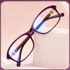 Elegant Anti-Blue Light Reading Glasses Stylish Rectangular Frame High-Definition Lenses Comfortable Portable