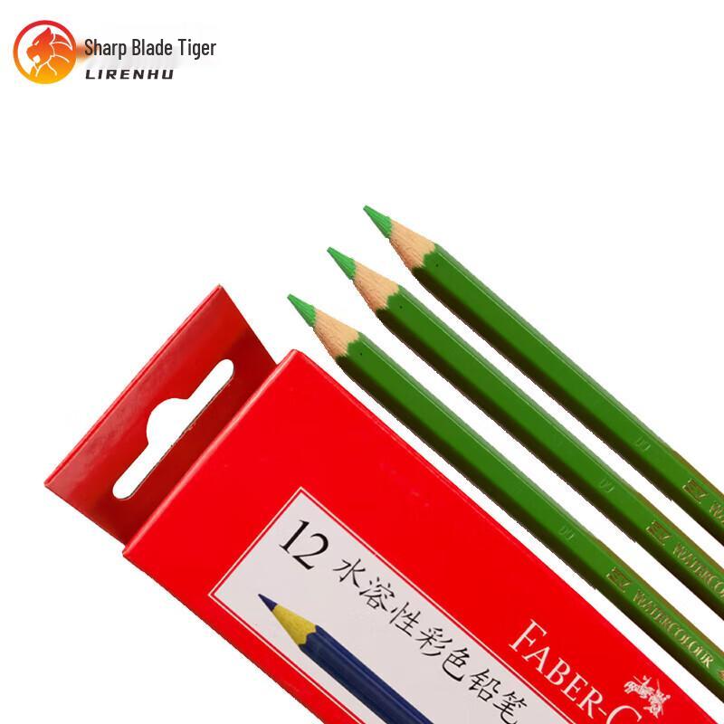 

Razor Tiger Water-Soluble Tactical Colored Pencils