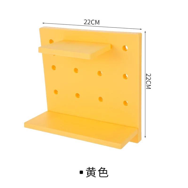 Punch Free Pegboard Display Stand Wall Organizer Storage Plate Living Room Kitchen Bedroom Wall Hanging Decoration Wall Shelf жёлтый