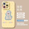 Polka Dot Puppy Apple 17Promax Mobile Phone Case 17Pro All-inclusive Anti-drop 17 Liquid Silicone Air Protective Case 16