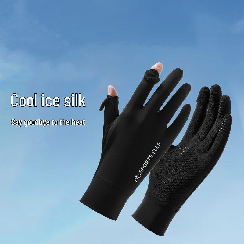 Men s ZZ Sun Protection Outdoor Cycling Gloves
