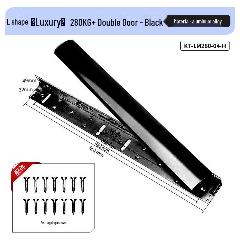 KOB L-shaped Magnetic Lock Bracket with Protective Cover for 280kg Wood Door Iron Block