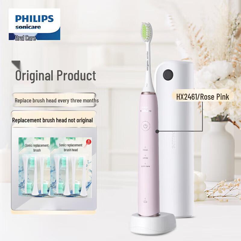 Philips Sonic Electric Toothbrush with UV Sterilizer