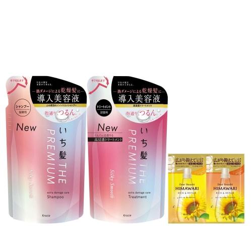 Ichikami THE PREMIUM [Silky Smooth] Extra Damage Care Introducing Serum in Shampoo Treatment Refill Set with Bonus | Non-Silicone Hair Care Men's Wome