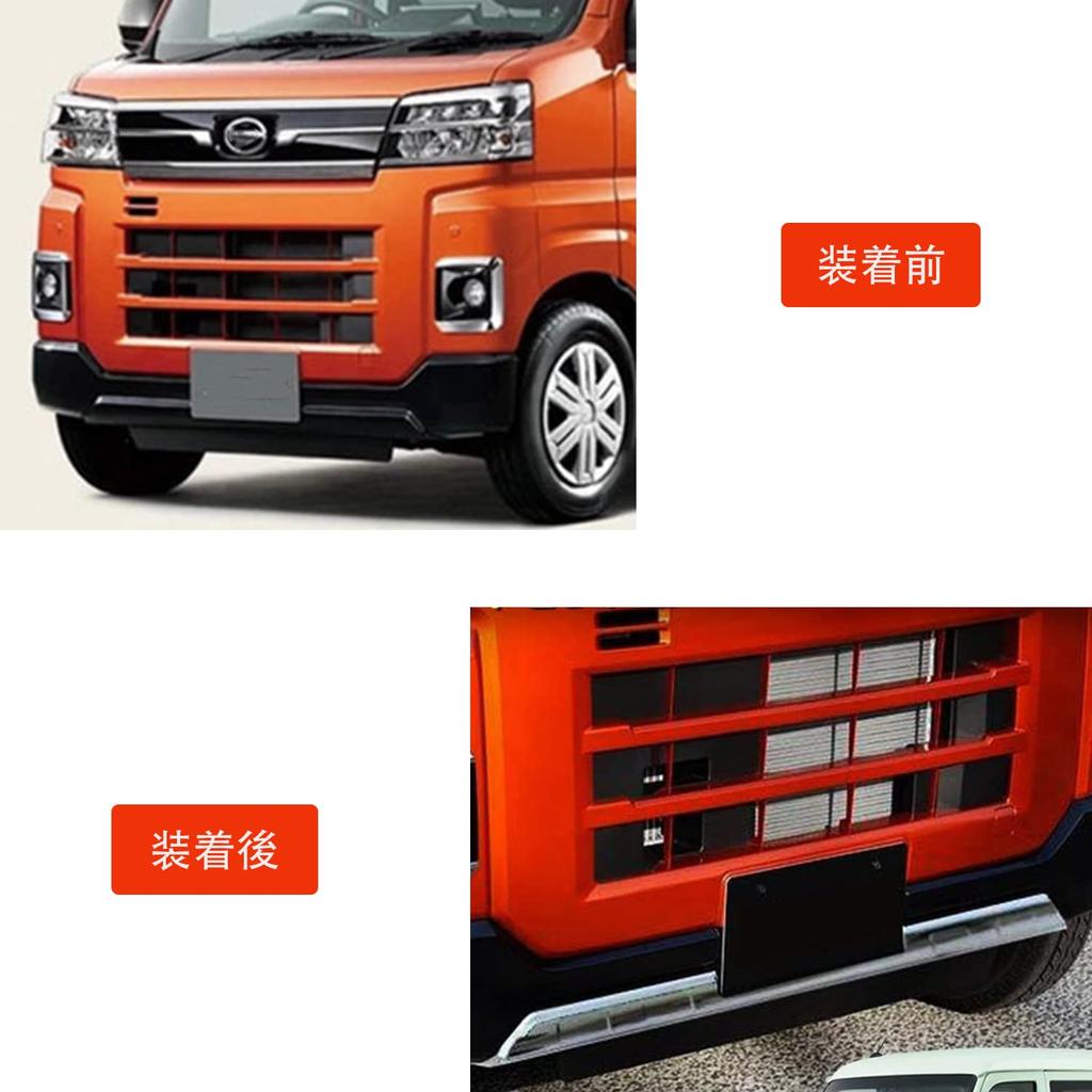 Hyorabyn Front Grille Guard Garnish Front Bumper Decorative Parts for Daihatsu New Atrai S700 Hijet Cargo and Durable Stainless Steel Exterior