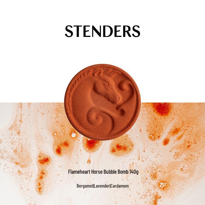 STENDERS Blaze Heart Bath Bomb
