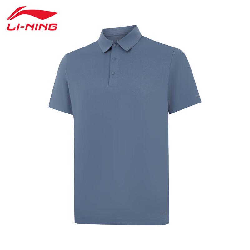 LI-NING 2026 Men s Short Sleeve Business Polo Shirt S