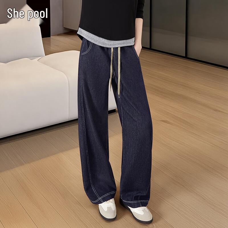 

Women s Drapey Loose Fit Wide Leg Drawstring Jeans XL