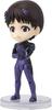 TAMASHII NATIONS Figuarts Mini Evangelion Shinji Approximately PVC ABS Painted Action Figure Ikari, 90mm, &