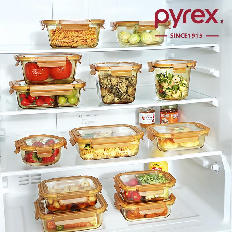 Corning Pyrex Crystal Amber Skleněná sada pro skladování potravin