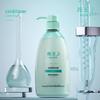 Kao Soft Fragrance Moisturizing Conditioner