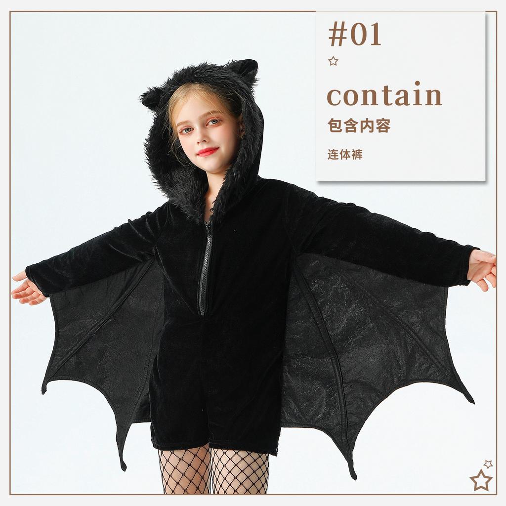20.26 Million Halloween Kids Costume Bat Demon Carnival Kids Costume Girls Show Costume Animal Party Play