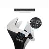 Jingfan Adjustable Wrench