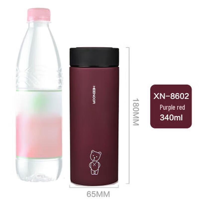 Xinuo Portable Business Insulated Mug