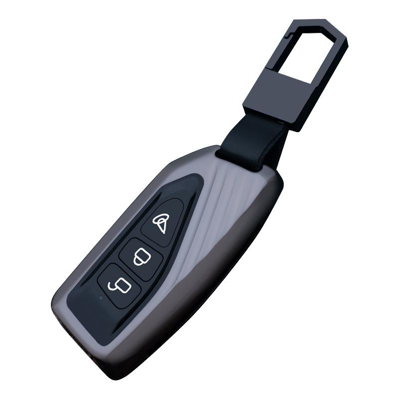 Suzuki UY125 Motorcycle Key Cover: Metal Remote Control Protective Case with Key Bag and Buckle