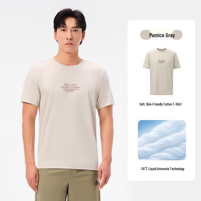 Pelliot Men's Outdoor Breathable T-Shirt 11421523