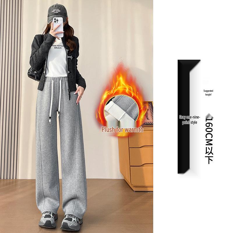 

Women s Velvet Lined Wide-Leg Sweatpants, Curved Nine-Point Length, Loose Fit for Autumn & Winter L