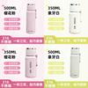 Minimalist Stainless Steel Insulated Tumbler With Tea Infuser For Office And Travel