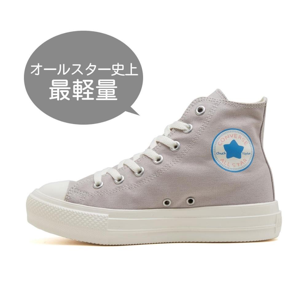 

Converse All Star Light PLts Pt Hi Светло-серый 31315242 250