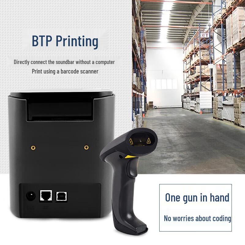 Brother PT-P950NW Professional Label Printer