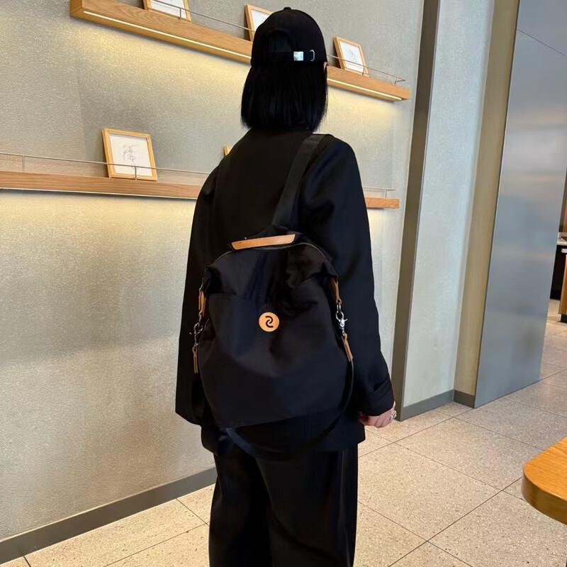 Lishen Multi-functional Diaper Backpack 40x35x14 CM