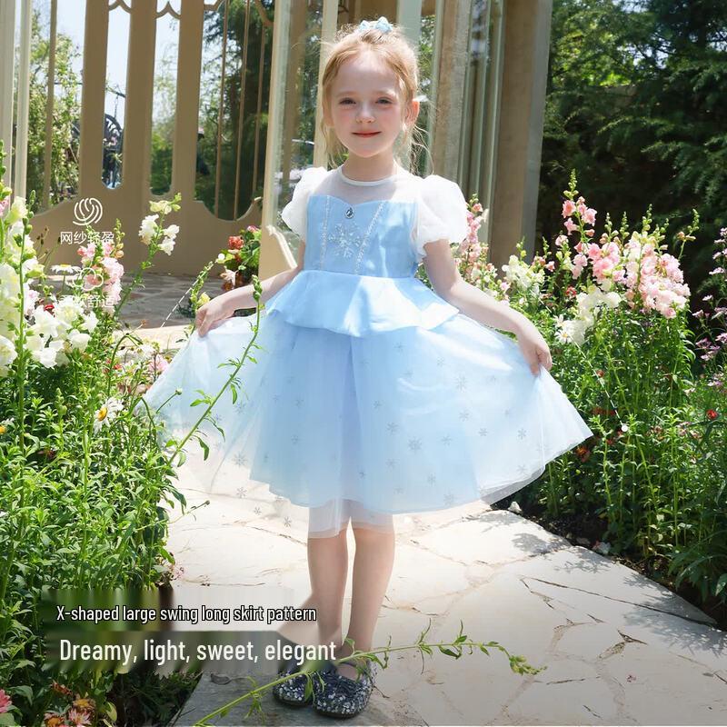 Desha Girls' 2026 Summer Round Neck Puff Sleeve Patchwork Dress
