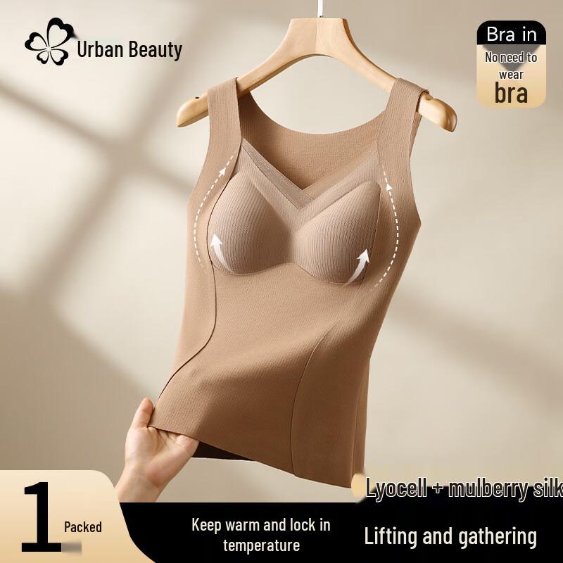 

Urban Beauty Women s Thermal Vest M