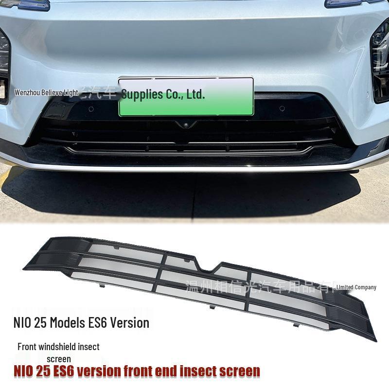 NIO ES6 Windshield Insect Net - Black Carbon Fiber Exterior Decor for 25 Models