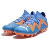 Puma Future Match FG/AG Supercharge Pack - Blue Glimmer Men Sneakers White Ultra-Orange 107180-01