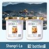 New Arrival: Double Pack Gardenia Aromatherapy - Long-lasting Fragrance for Home, Bedroom, and Bathroom.