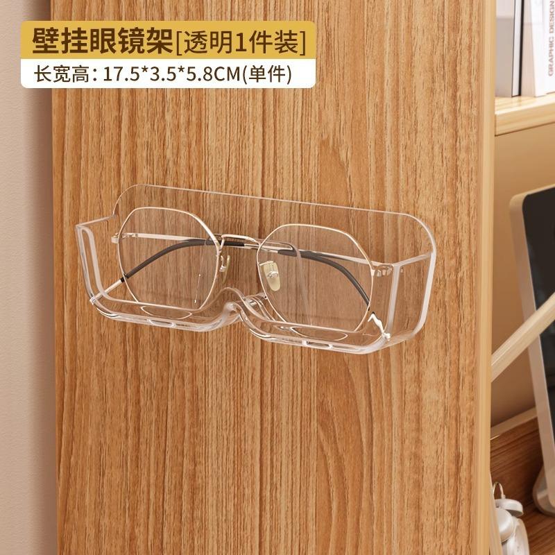 1pc Wall Mounted Acrylic Glasses Storage Box Suitable For Bedroom Living Room Study School Dormitory Eyeglass Store Display прозрачный 819₽