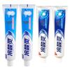 Leng Suan Ling Anti-Sensitive Toothpaste Bundle (Fruit Mint)