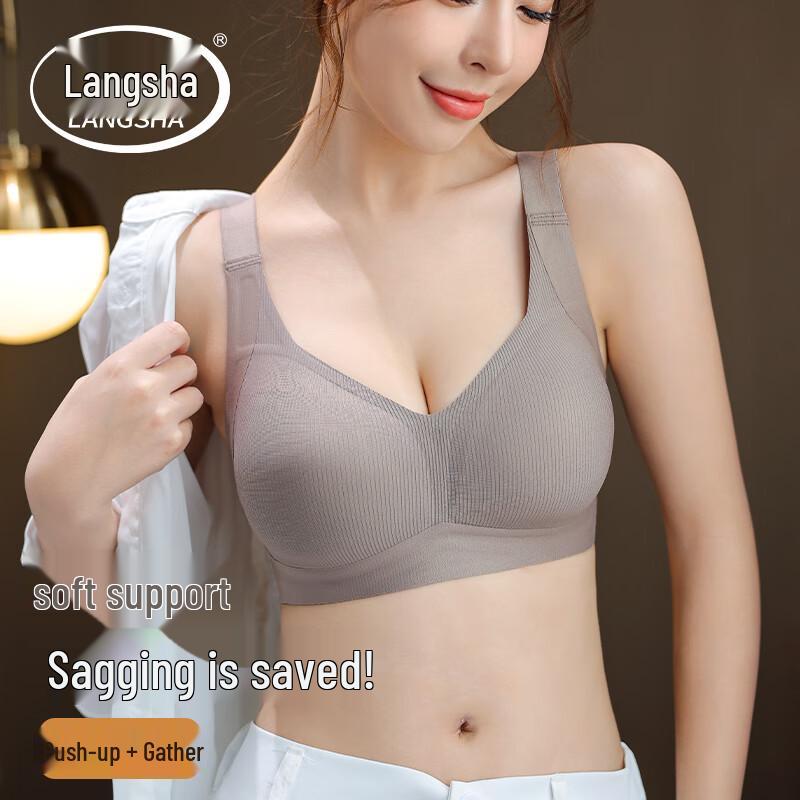 Langsha Women s Seamless Breathable Lift-Up Bra L