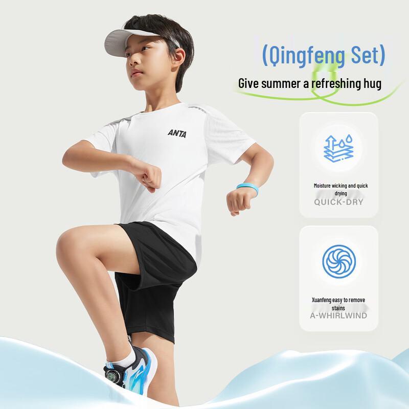 Anta Kids' 2025 Summer Breathable Knit Sport Set for Boys