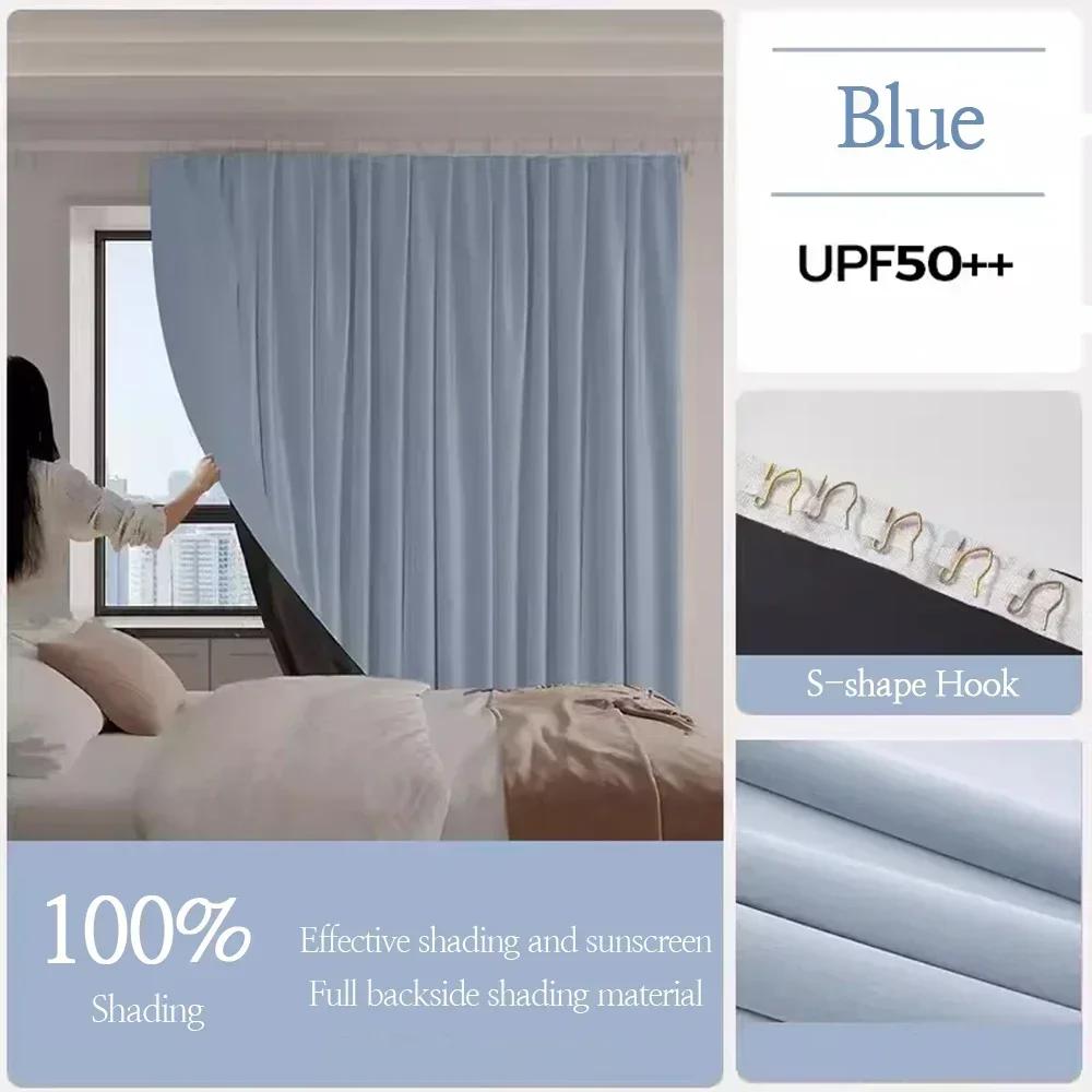 1Pcs Blackout Curtains High Shading Living Room Partition Window Bedroom Hook Curtain Home Decoration Cortinas Para La Sala