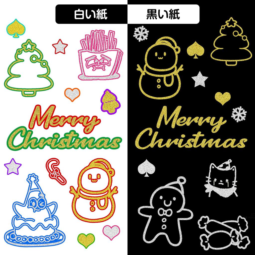 Shuttle Art Outline 40 Double Line Color Metallic Bright Quick Border Decorative DIY Birthday Christmas Handwritten New Black Children Pens, Pieces,