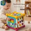 GOODWAY Baby Multi-Activity Learning Cube