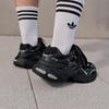 adidas Originals ADISTAR XLG Unisex Sneaker